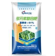 河北地区化肥产品|化肥产品库_中国化肥网